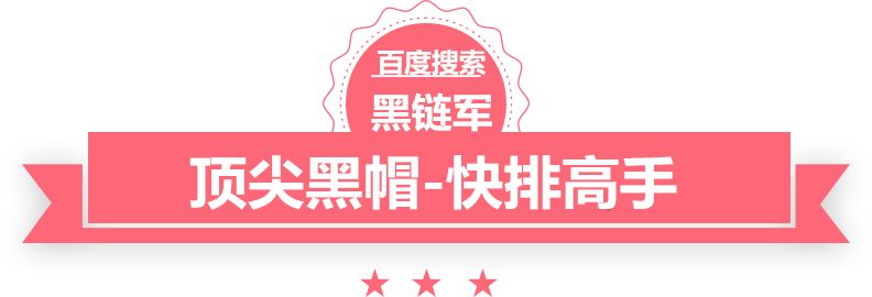 澳门最准的资料免费公开智能楼宇师挂靠